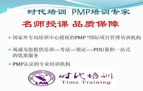 _(ti)r(sh)PMPӖ(xn)F(tun)ُ
