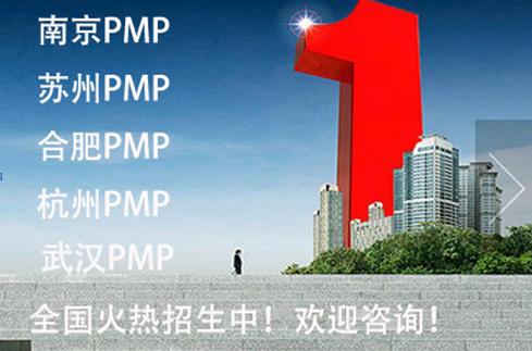 Ͼ׿ԽPMPӖ(xn)F(tun)ُ
