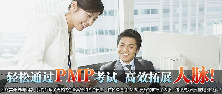 u׼PMPӖ(xn)Fُ