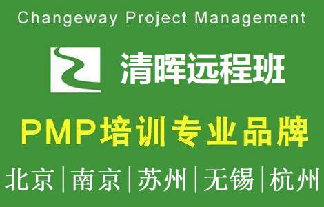 啟PMPhӖPMPӖFُ
