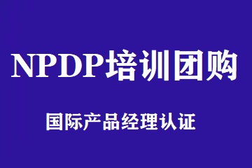 NPDPӖ(xn)PMPӖ(xn)F(tun)ُ