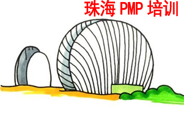 珠海PMP培訓
