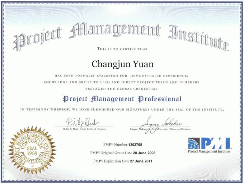 PMPC
