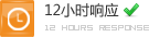 12Сr푑