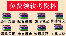 ܛYM(fi)ٛ(zng)