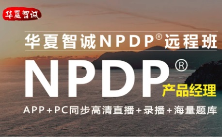 A\NPDPḧFُ