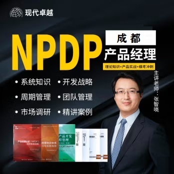 ɶF׿ԽNPDPFُ