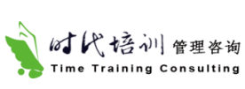 時代