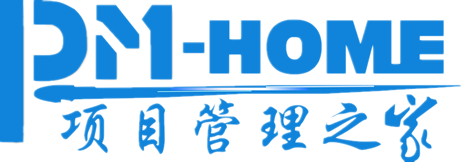 項目管理之家(韋度)