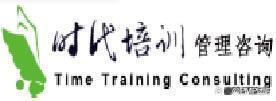 shidai.jpg